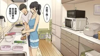 【本子/全彩】和女友同居的日子【度盘/60.95mb】