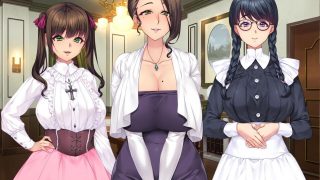 【PC/云汉化/拔作】邪娠娼館 ―淫乱巨乳母娘生贄儀式