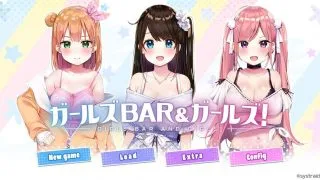 【SLG/免币】酒吧【675MB】