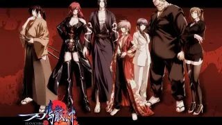 【ADV/汉化】刃鸣散【度盘】