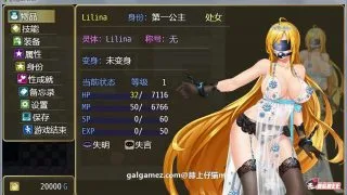 【RPG】诅咒铠甲二 3.40版本