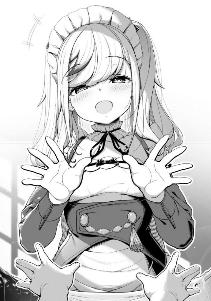 【轻小说】被病娇妹妹爱得死去活来 TXT版【度盘】 — 第 2 张 【轻小说】被病娇妹妹爱得死去活来 TXT版【度盘】 — 第 2 张