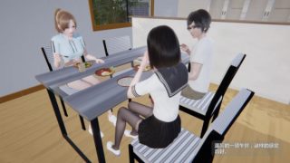 【3D彩漫/中文】家族的秘密1–14