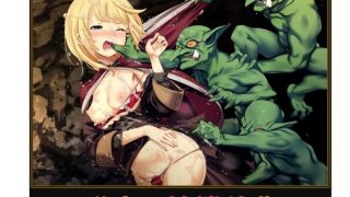 【经营SLG/汉化/动态】哥布林巢穴 6DLC 汉化版+全CG存档+日文官方攻略