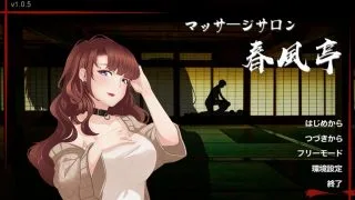 【SLG/免币】按摩奔雷手【700MB】