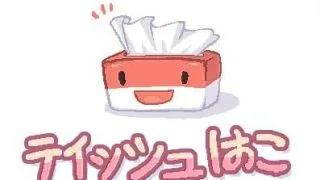 【SLG/像素风/合集/免币】美甲合集