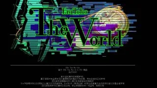【ERA/文字/东方/时停】ERATW4.791版本(幻想乡时间停止)