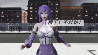 【3D彩漫/中文】斗罗玉传1-9【度盘/550M】