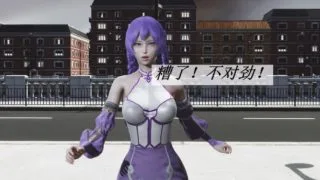 【3D彩漫/中文】斗罗玉传1-9【度盘/550M】