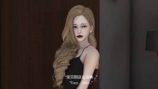 【3D彩漫/中文】Jessie SooYeon1–38