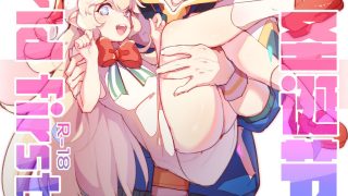 【本子/全彩】王者荣耀蔡文姬圣诞皮肤＋典韦【萌盘/78.60mb】