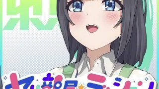 【同人音声】ヤリ部屋ミッション ～えっちしないと脱出不可能♪～ 寝取られ人妻・結月ちゃん、旦那に内緒で強制不倫♪ 仕方がないからセックスします♪ ごめんね、もうすぐ帰るから♪【度盘/270MB】