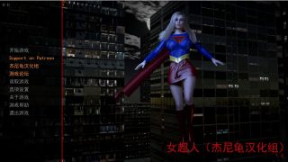 【欧美SLG/汉化/全动态】女超人 RedCloak V1.0 精翻汉化版 【PC/安卓/3G】