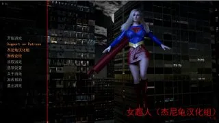 【欧美SLG/汉化/全动态】女超人 RedCloak V1.0 精翻汉化版 【PC/安卓/3G】