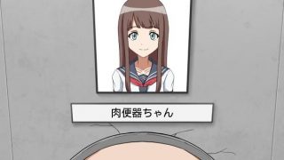【模拟器双端/动态/SLG】/您的定制专属壁尻RBQ/あなた専用の壁尻生オナホール1.2【度盘/AL】【260M】