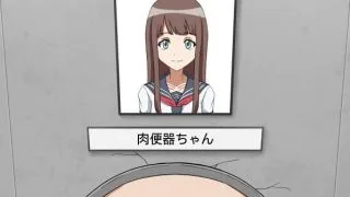 【模拟器双端/动态/SLG】/您的定制专属壁尻RBQ/あなた専用の壁尻生オナホール1.2【度盘/AL】【260M】