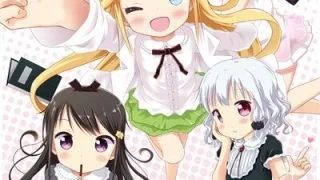 【PC/ADV/生肉】ちっちゃくないもんっ！～スクールバスでおむかえちゅっちゅ♥～【度盘/3.22GB】