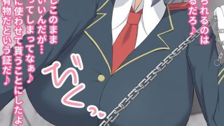 【同人CG集】【免币】 [きさらづ帝国 (JK更津)] 拷問官ミア ～女権帝国における拷問と矯正～【磁力】
