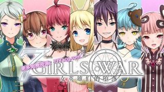 【大型RPG/中文】7 Girls War：女英雄们的堕落 STEAM官方中文步兵版+攻略【新作/1.5G