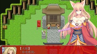 【RPG/汉化】[SSTM] 妖怪战纪~妖怪戦記 Ver1.0.0 精翻汉化版+全CG【新作/460M