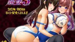 【CG】屈辱3 【度盘/秒传/1.65G】