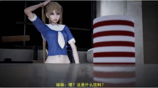 【3D彩漫/中文】丧尸危机
