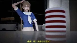 【3D彩漫/中文】丧尸危机