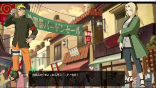 【SLG/PC】鸣人的假期【210MB】
