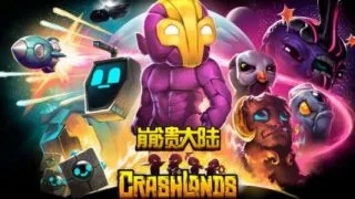 【PC/RPG/中文/2D】崩溃大陆 1.4.9.0【度盘/332MB】
