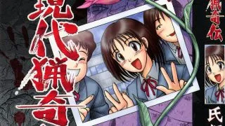 【本子/图集】氏賀Y太合集【度盘1.04g】