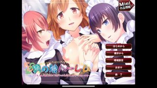 【KRKR/猎奇】女装大佬为我服务【100MB]