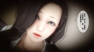 【3D彩漫/中文】秘密01-38【13877P/24.39G】
