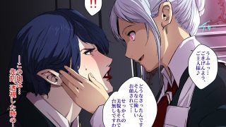 【同人CG集】 【免币】[スパイラルブレーン (暮古浪漫)] ヴァンパイアvs種付けおじさん【磁力】