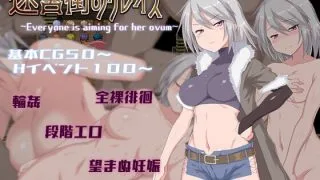 【RPG】迷宫街的格蕾丝【PC/度盘/生肉/含存档/1.57G】
