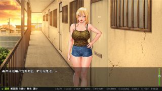 【ADV/NTR】前不良主妇雛子
