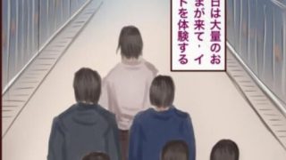 【插画】免币超短图集（母畜）【度盘/0.016906MB】
