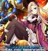 【PC/生肉/act】BALDR BRINGER 初回限定生産版 + 初回特典 + アップデート【度盘】