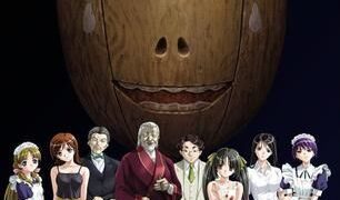 【GAL/汉化/动态CG/CV语音/PC】河源琦家的血族 1+2 汉化版【3G】