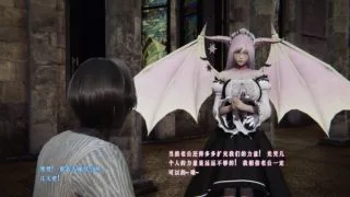 【3D彩漫/中文】魔王练成【度盘】