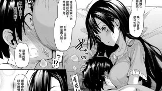 【本子/秒链】姉体験女学寮1-9+姉体験週間 1-5【328MB】【部分全彩】