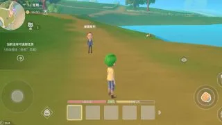 【安卓】波西亚时光