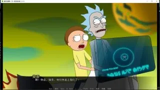 【欧美SLG/双端/同人神作】瑞克和莫蒂：另一条回家的路 r3.3 PC/安卓最新汉化版【9月18更新/2.8G】