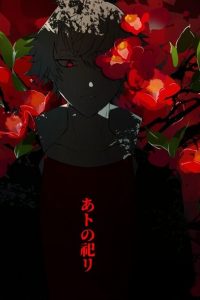【模组/文爱剧本/车模/r18】 蛙徒的祭礼【onedrive/222k】