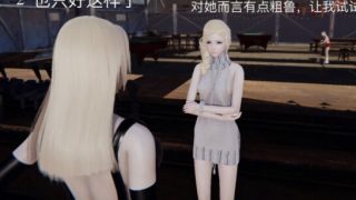 【3D彩漫/中文】星球大战外传【度盘/380M】