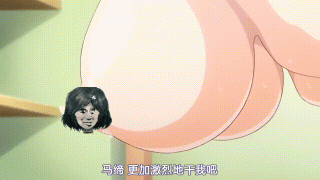 【里番】彪竜-じょろり历代所有里番+原作漫画熟肉超清作品小合集【6G】