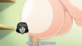【里番】彪竜-じょろり历代所有里番+原作漫画熟肉超清作品小合集【6G】