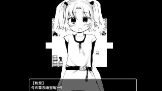 【RPG/汉化】命中注定的召唤术