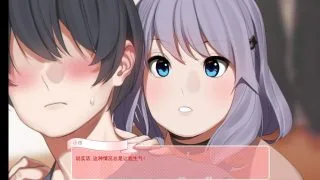 【2D/汉化】和妹妹一起的奇妙生活【700/安卓】