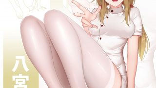 【合集】【已补】辉夜大小姐想让我告白～天才们的恋爱头脑战CG合集【1.13G】
