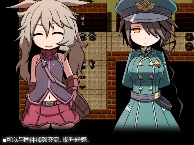 【RPG/磁力/DLsite公式翻訳】SEQUEL blight 1+2合集